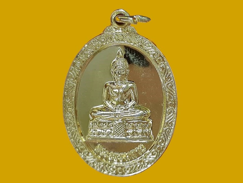 เหรียญ พระธรรมกาย วัดพระธรรมกาย เนื้อทองแดงกะหลั่ยทอง หลัง หลวงพ่อสด วัดปากน้ำ