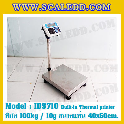 เครื่องชั่งพร้อมปริ้นเตอร์ในตัว พิกัด 100kg รุ่น IDS710 ขนาดแท่น 40x50cm. เครื่องชั่งน้ำหนัก100kg เครื่องชั่งดิจิตอลชั่ง100kg ตาชั่ง100kg ตาชั่งดิจิตอล100kg พิกัดน้ำหนัก 100kg ค่าละเอียด 10g เครื่องชั่งยี่ห้อ SDS