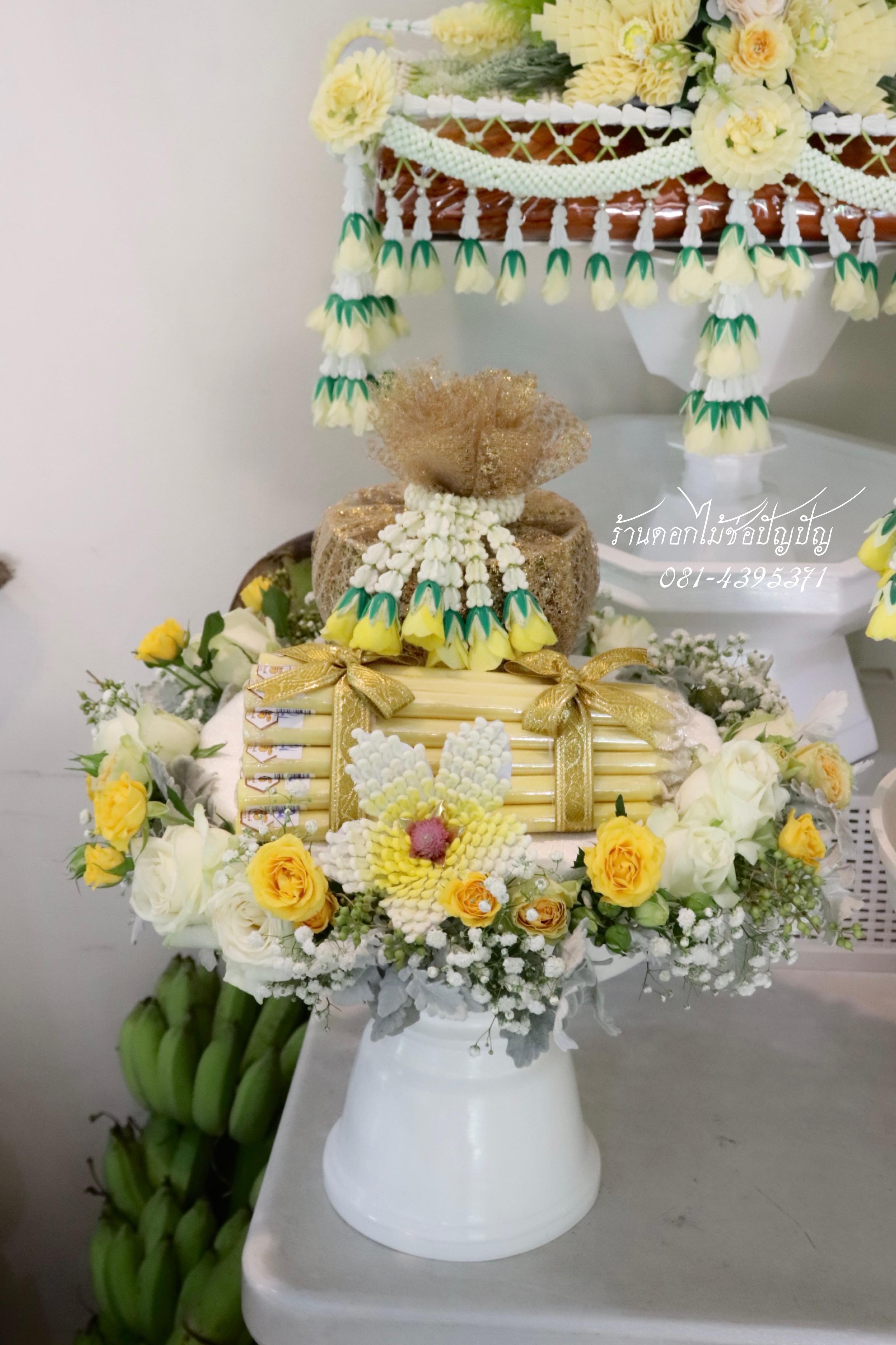 เครื่องกฐินดอกไม้สด