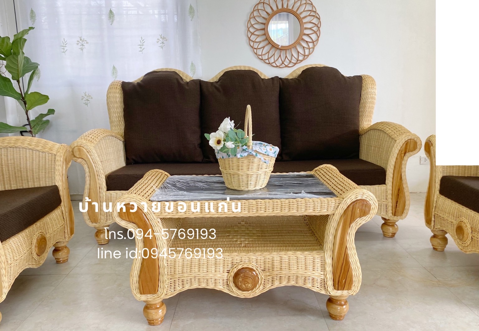 โซฟาหวายแท้ 5 ขุนเขาพิงสูง ธรรมชาติ