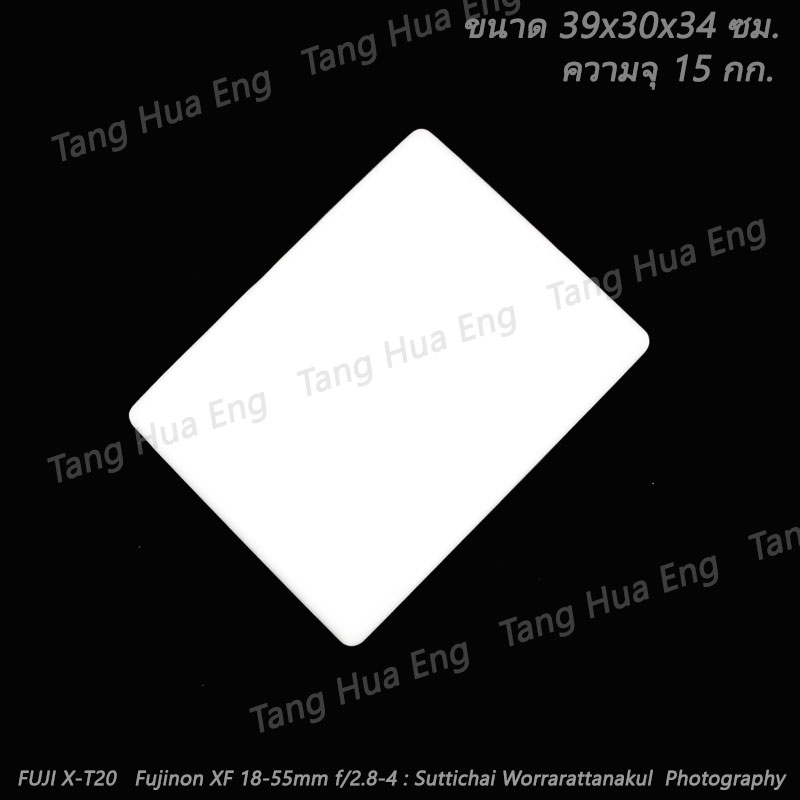 กล่องโฟม 15 กิโล