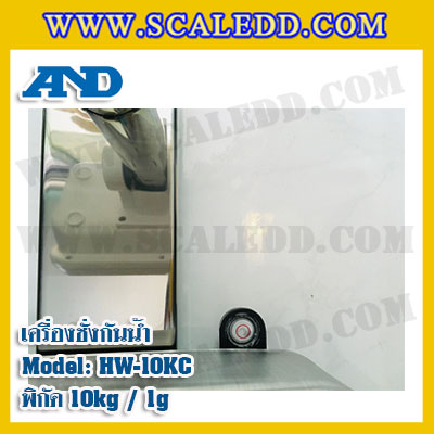 เครื่องชั่งกันน้ำ 10kg ยี่ห้อ AND รุ่น HW-10KC เครื่องชั่งดิจิตอลกันน้ำ10kg ตาชั่งดิจิตอลกัน น้ำ10kg ตาชั่งกันน้ำ10กิโล Waterproof Digital Scale