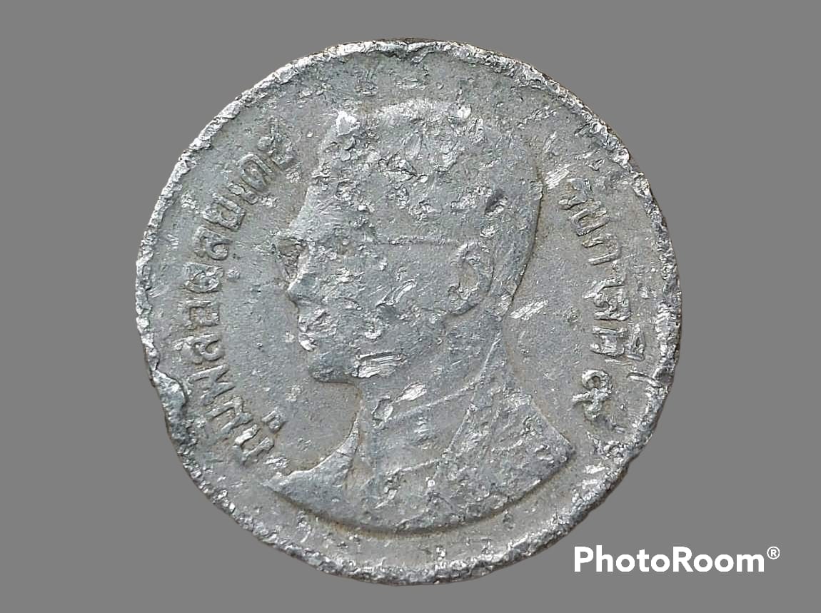 เหรียญเงิน หมุนเวียน รัชกาลที่ 9 1 Baht RAMA 9 1990