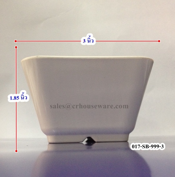ถ้วยน้ำจิ้มทรงสี่เหลี่ยม 3" 017-SB-999-3