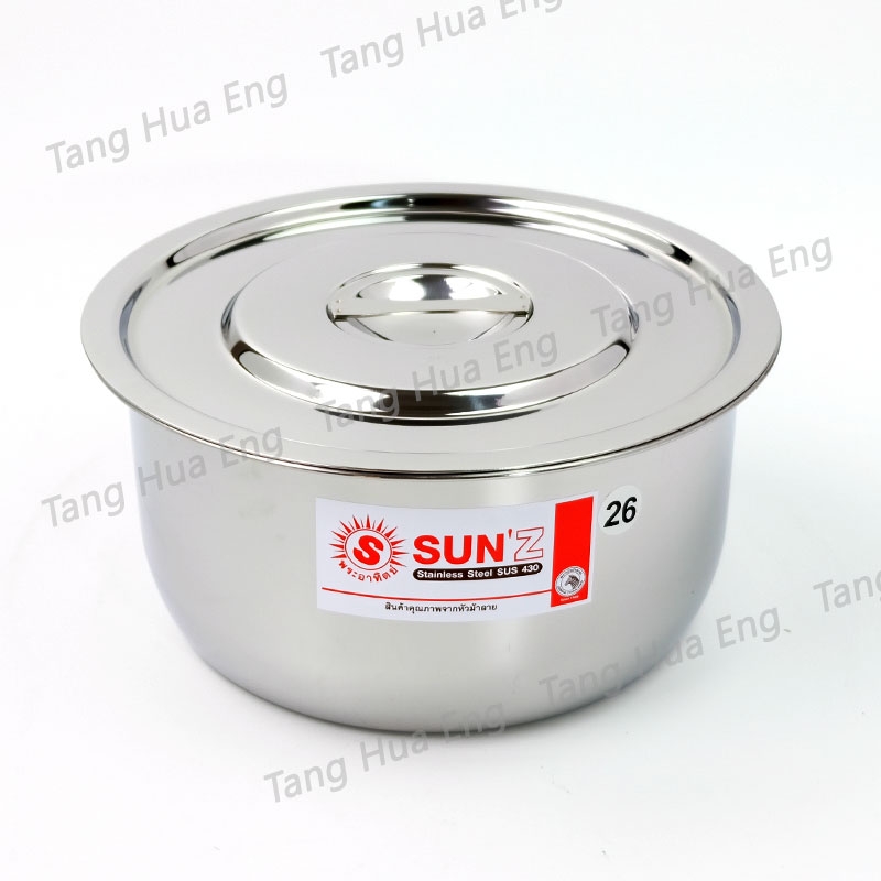 Sun หม้อแขกสเตนเลส ขนาด 26 ซม. ตราพระอาทิตย์