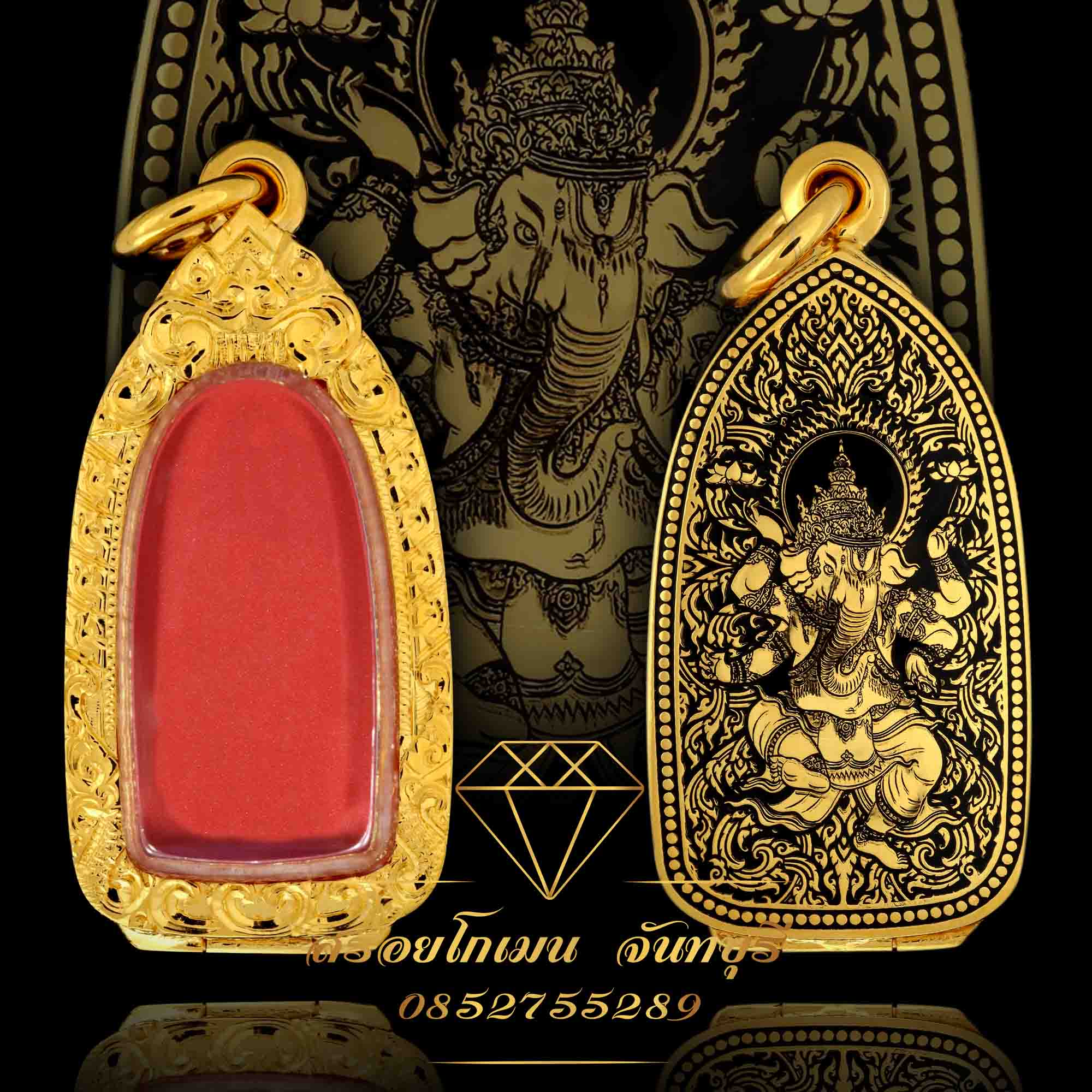 กรอบตลับพระรอด เลเซอร์ลายพระพิฆเนศ