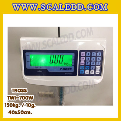 เครื่องชั่งน้ำหนัก150กิโลกรัม เครื่องชั่งน้ำหนัก150kg เครื่องชั่งดิจิตอล150kg เครื่องชั่งตั้งพื้น ตาชั่ง150kg ความละเอียด 10g ขนาดแท่นชั่ง40*50cm ยี่ห้อ TBOSS รุ่น TWI-700W (เครื่องชั่งผ่านตรวจรับรองจากสำนักชั่งตวงวัด)