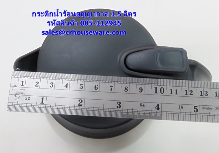 กระติกน้ำร้อนสุญญากาศ ขนาดความจุ 1.5 ลิตร รหัสสินค้า 005-112945