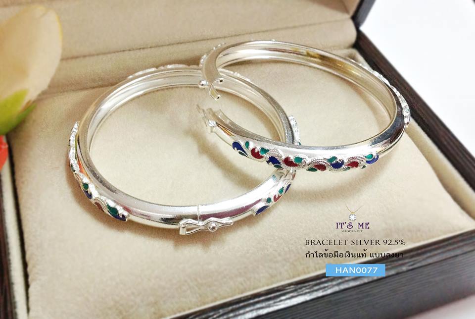กำไลข้อมือเงินแท้ ลงยา สีน้ำเงิน เขียว แดง
