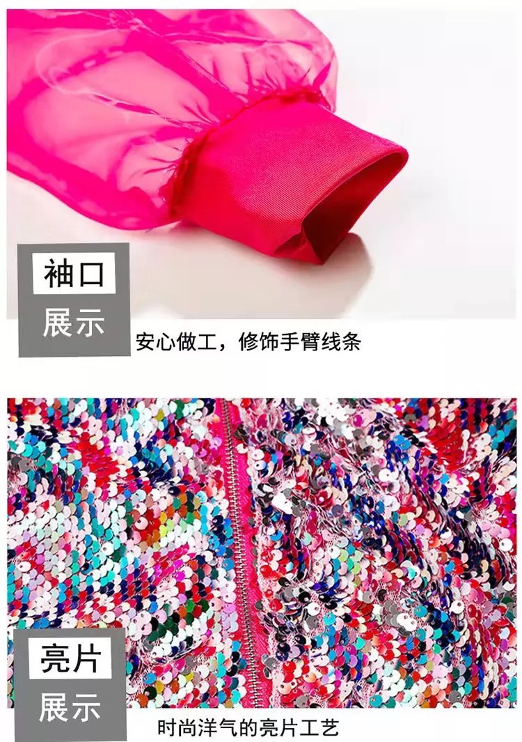 พร้อมส่ง***ชุดเต้น ชุดแดนซ์ สไตล์ญี่ปุ่น จีน เสื้อแขนยาว ฟรุ้งฟริ้ง +กางเกงขาสั้น