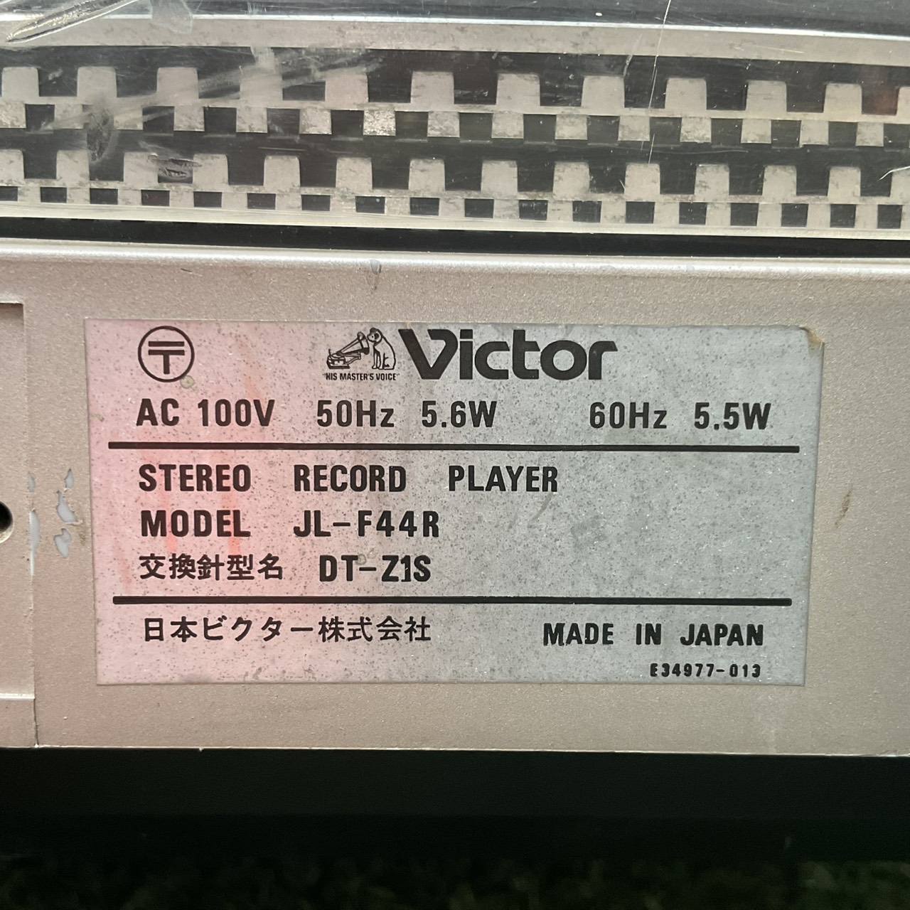 เครื่องเล่นแผ่นเสียง Victor : JL-F44R