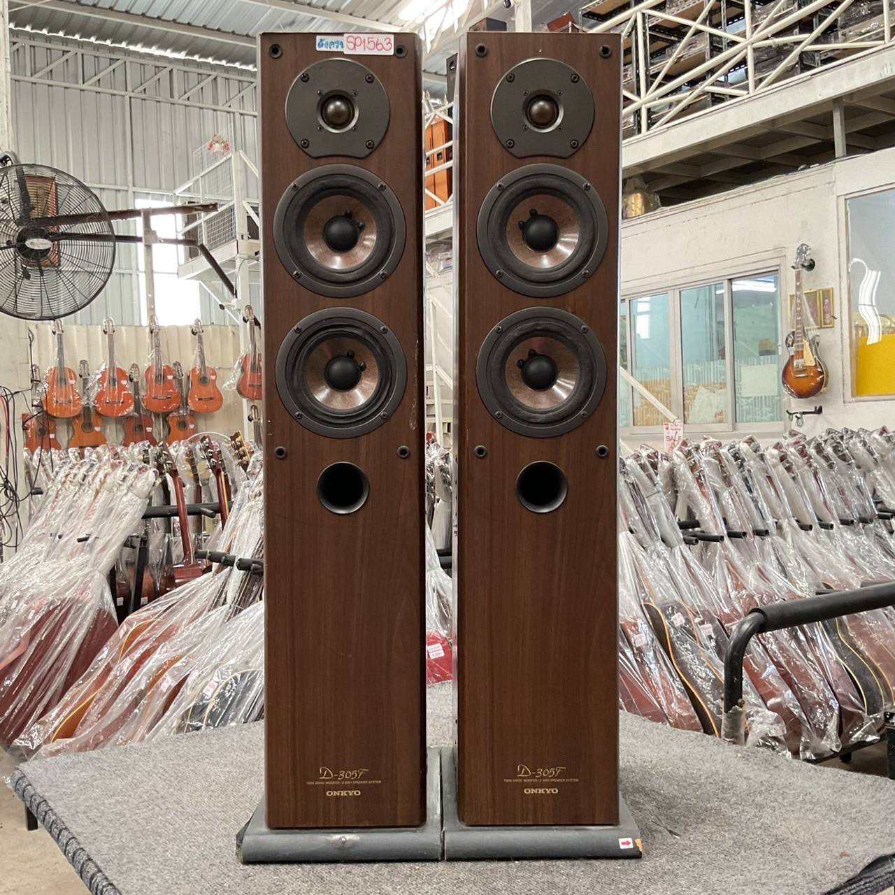 ลำโพง ONKYO : D-305F