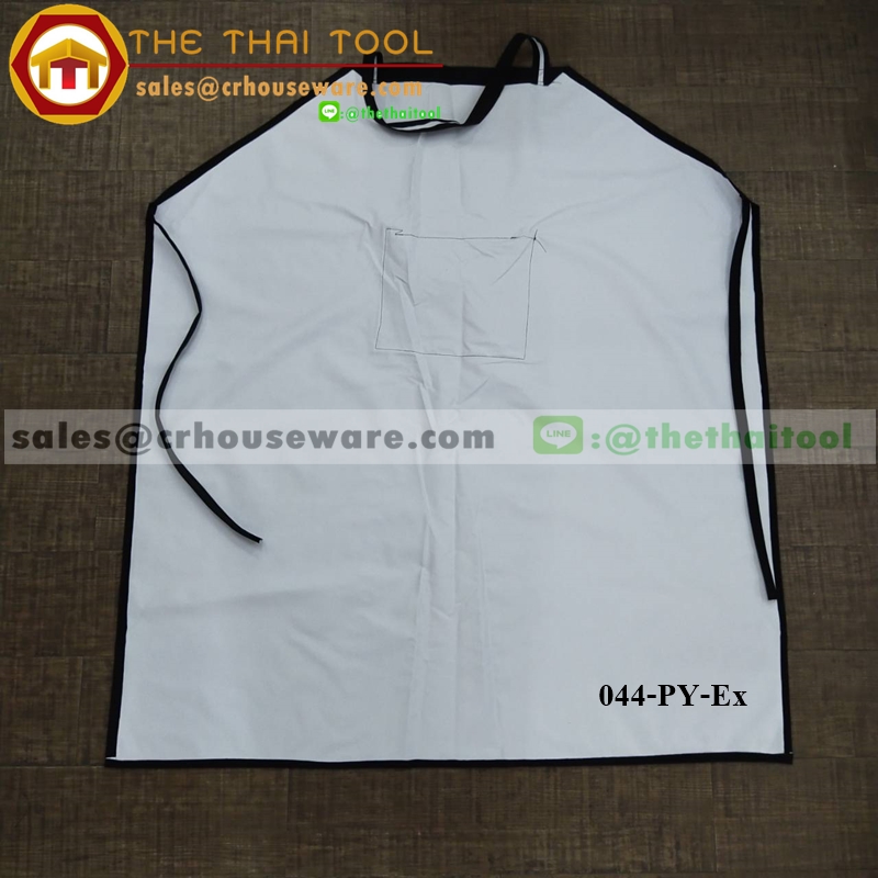 ผ้ากันเปื้อน ผ้ากันน้ำ ใหญ่พิเศษ สีดำ รหัสสินค้า 044-PY-Ex