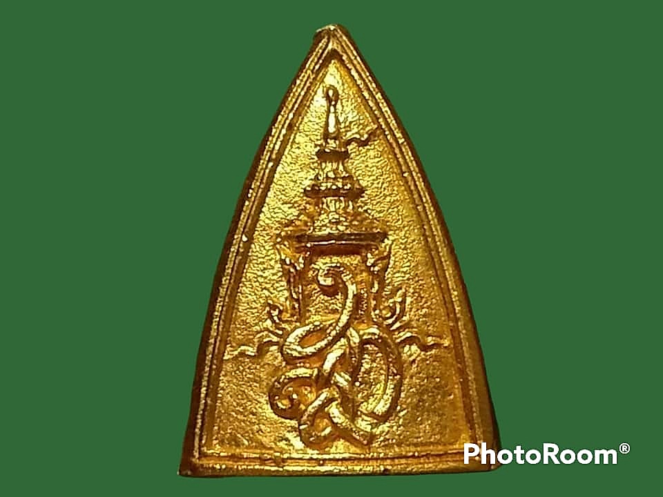 พระสมเด็จนางพญา สก (ในหลวงทรงเสด็จประกอบพิธี) ปี 2535 ทองคำ 7.5 กรัม