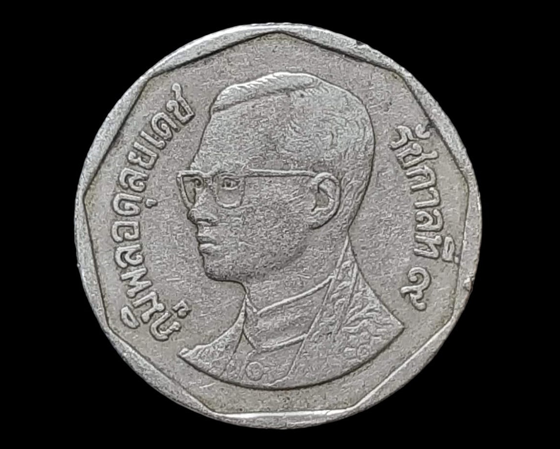 เหรียญ เงินหมุนเวียน รัชกาลที่ 9 5 Baht RAMA 9 1993 อันดับ 10