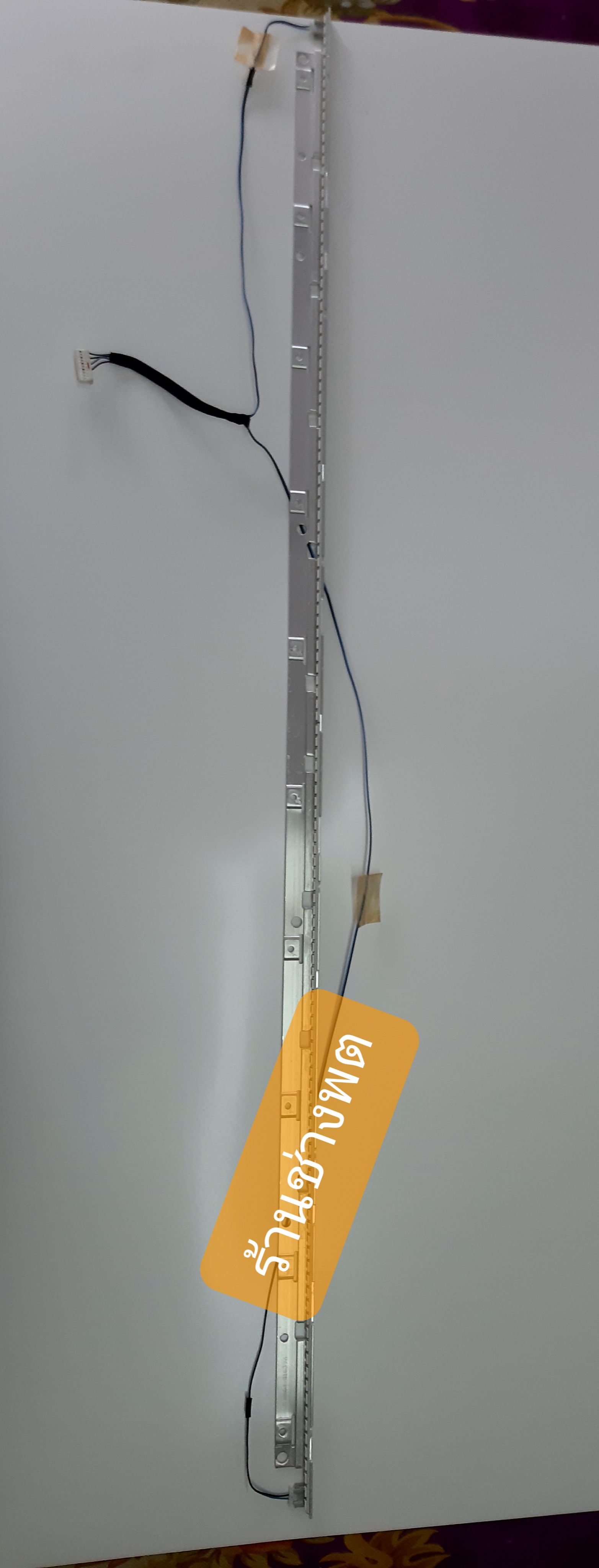 Black Light SAMSUNG TV UA40D5000PR