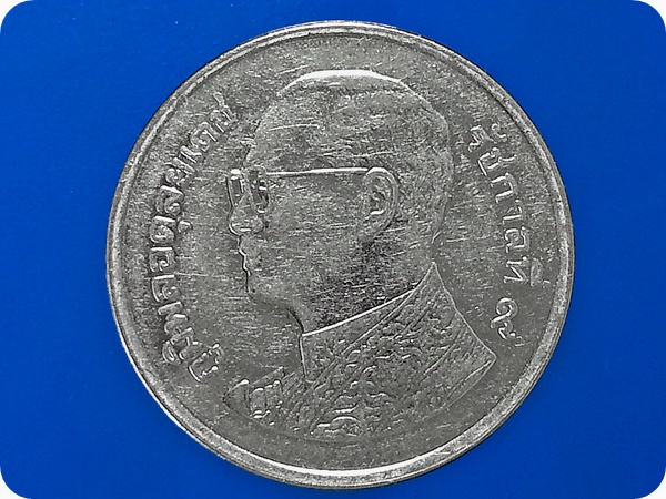เหรียญ เงินหมุนเวียน รัชกาลที่ 9 1 Baht RAMA 9 2009