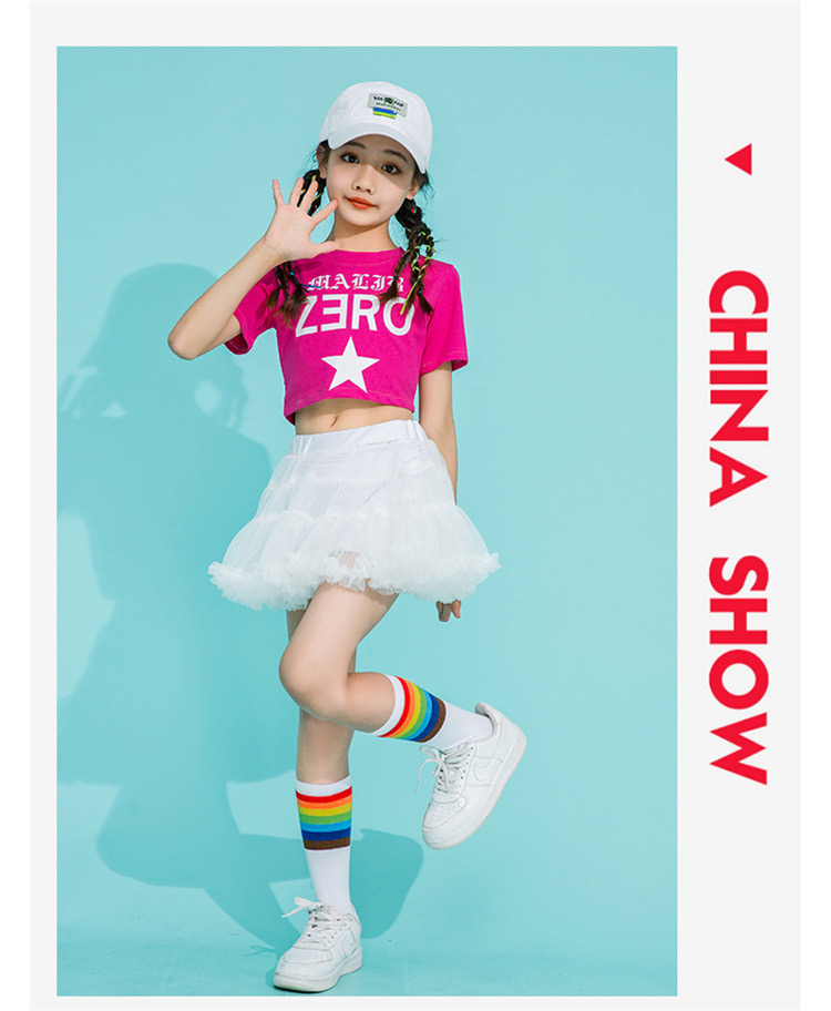 ชุดเต้น ชุดเชียร์ เสื้อแขนสั้นZERO +กระโปรงระบายชั้นสีขาว