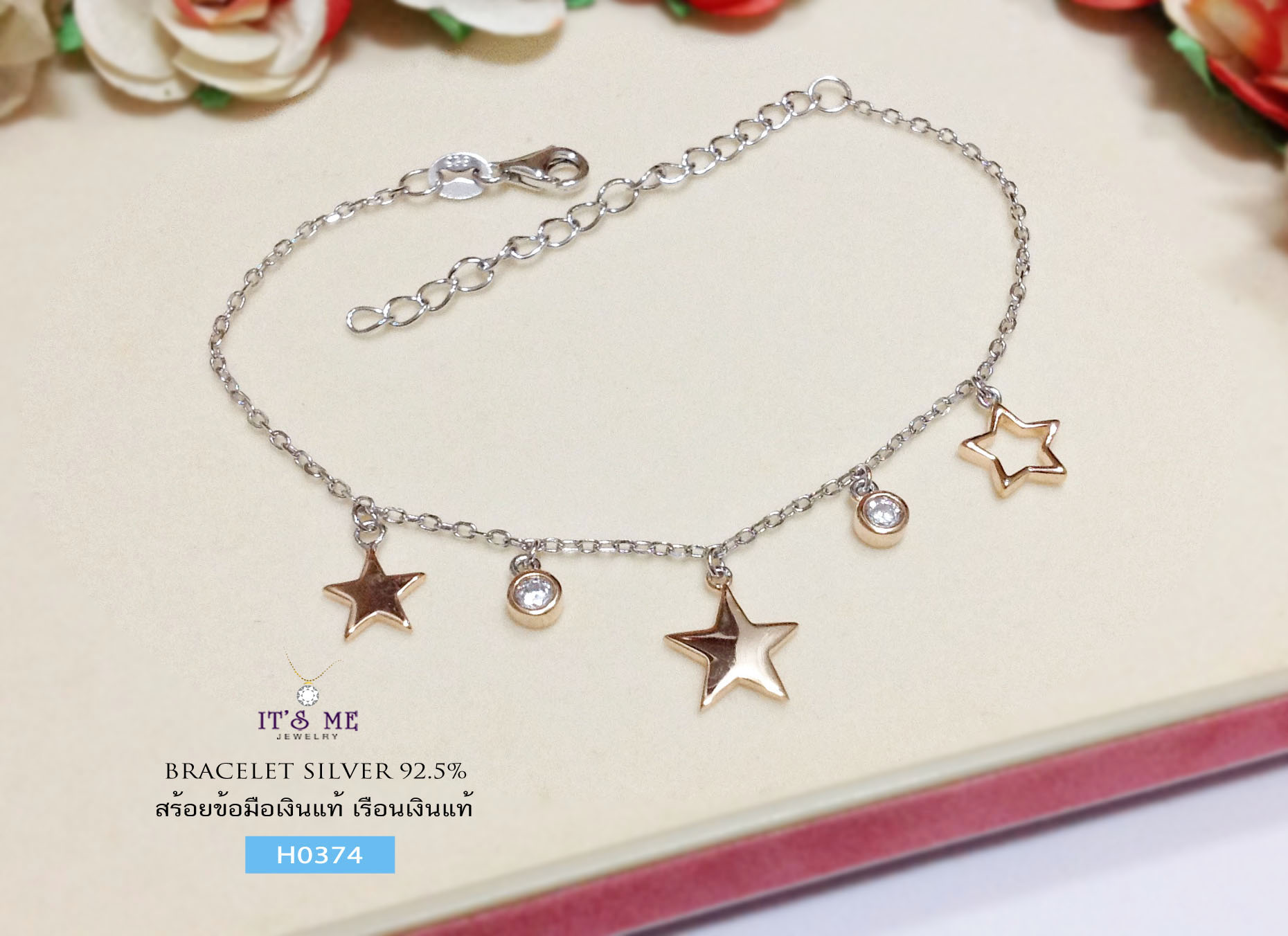 สร้อยข้อมือเงินแท้ ร้อยดาว ประดับเพชร cz 2 เม็ด ดาวสี Pinkgold งานน่ารักมากๆ นะคะ