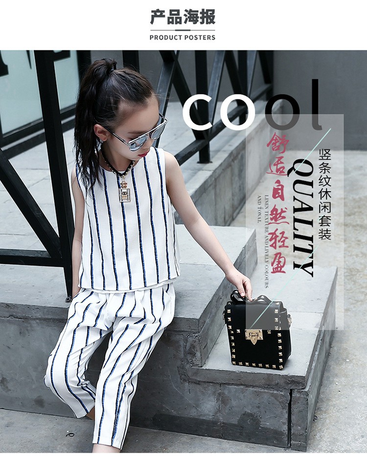 เซ็ตเสื้อแขนกุดลายทาง สีขาว+กางเกงสามส่วน