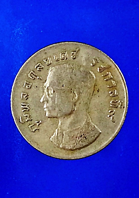 เหรียญเงินหมุนเวียน รัชกาลที่ 9 GARUDA (ครุฑ) ราคา 1 บาท 1974