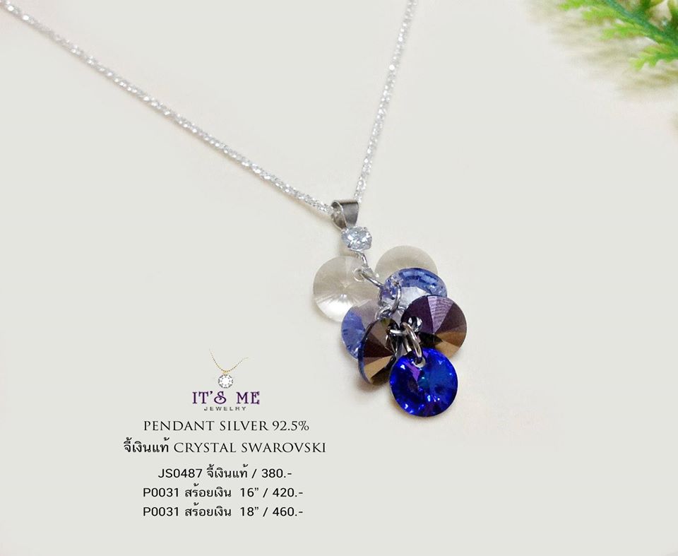 จี้เงินแท้92.5% CRYSTAL SWAROVSKI ประดับเพชร cz 1 เม็ด จี้เล่นแสงได้ดีมากๆ ค่ะ