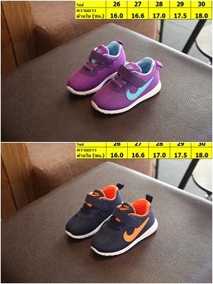 พร้อมส่ง รองเท้าผ้าใบเด็ก สีม่วง-กรม
