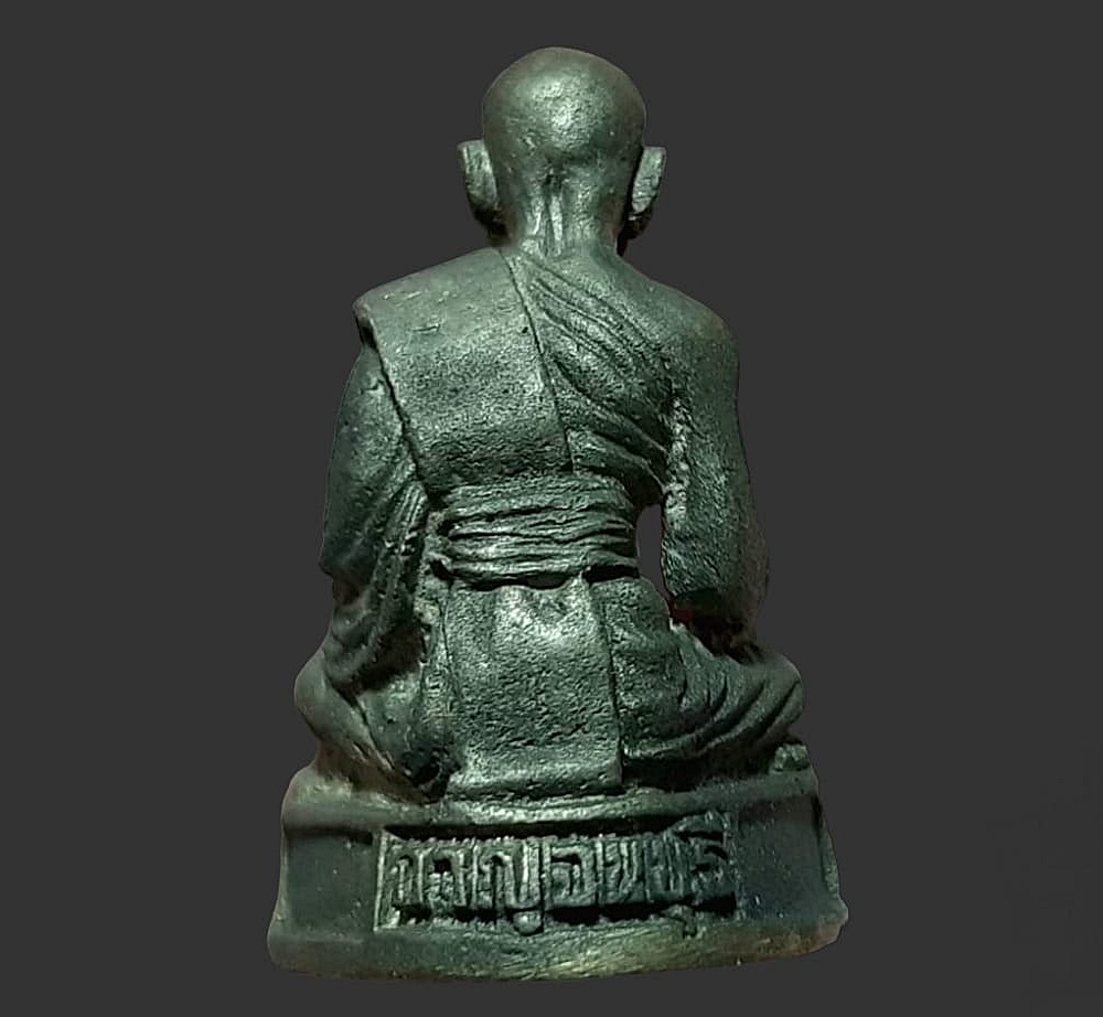 รูปเหมือนหล่อ พระมหาปัญญา วิสุทฺธิปญฺโญ (ครุฑวงศ์) วัดไชยชุมพลชนะสงคราม กาญจนบุรี กล่องวัดเดิม