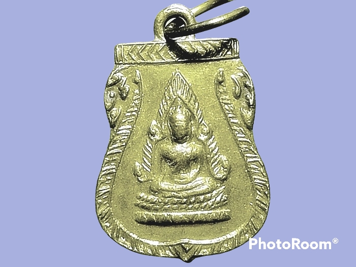 เหรียญเสมาเล็กพระพุทธชินราช วัดพระศรีรัตนมหาธาตุ จ.พิษณุโลก