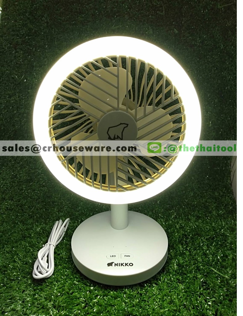 พัดลมตั้งโต๊ะ พัดลมชาร์จไฟอเนกประสงค์ พร้อมโคมไฟและที่แขวน รหัส 000-NKMF-L2875G