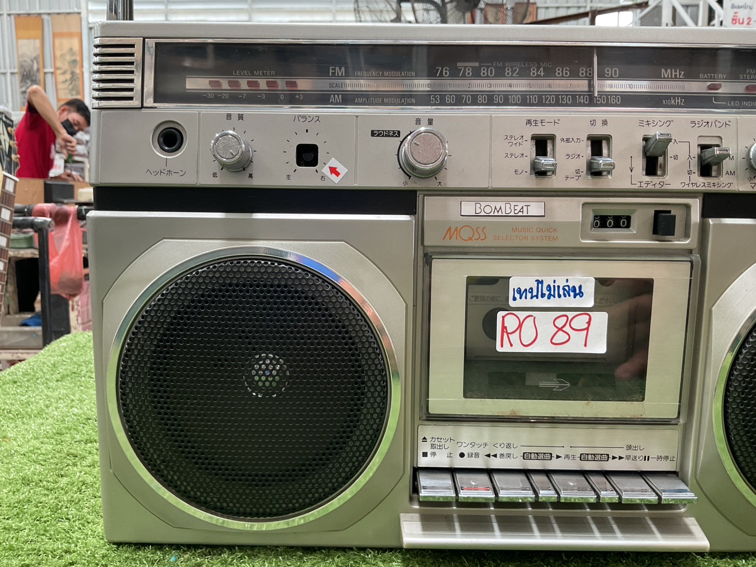 เครื่องเล่นเทป/วิทยุ TOSHIBA : RT-7770SD