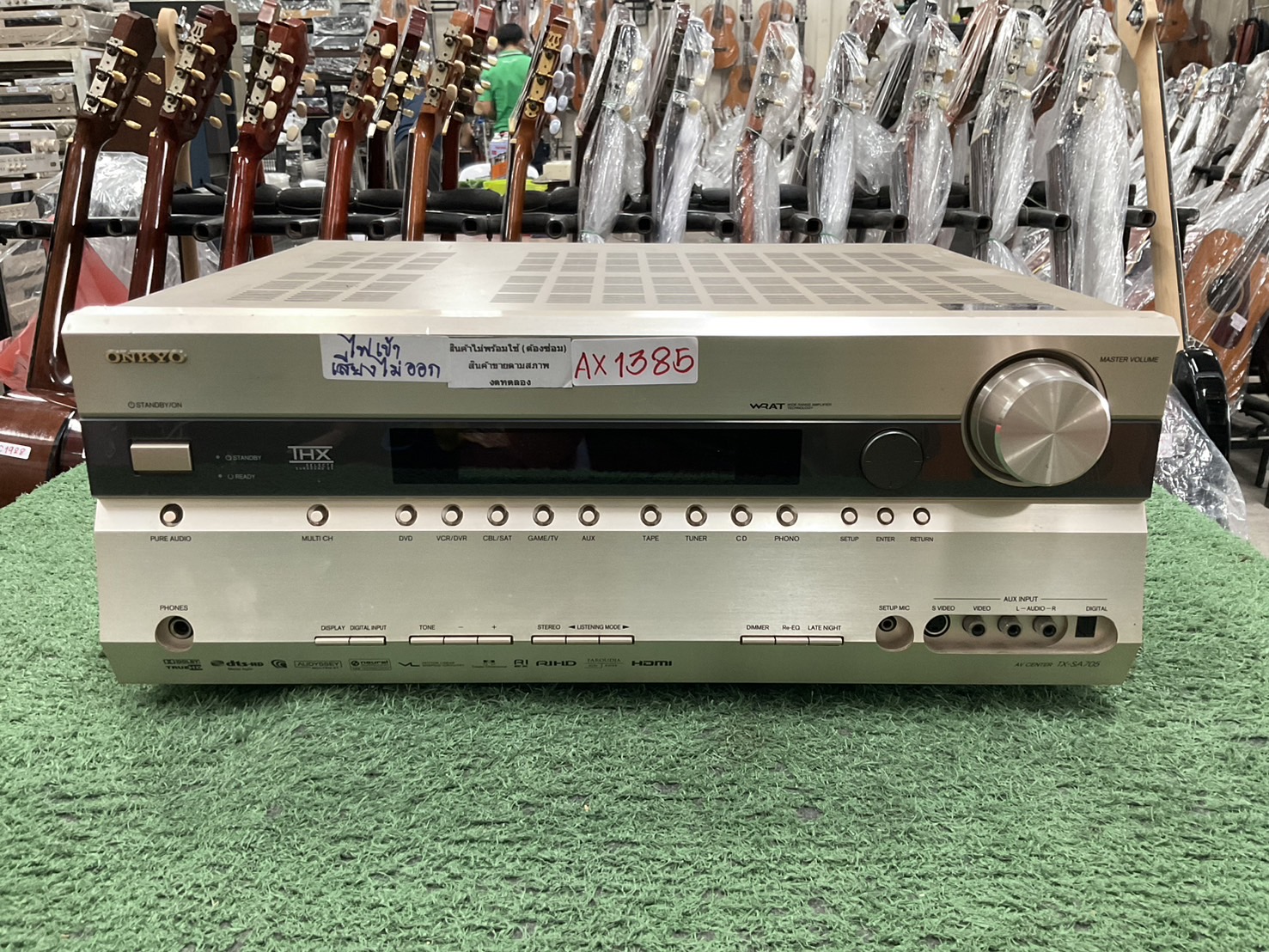 เครื่องขยายเสียง ONKYO : TX-SA705 สินค้าไม่พร้อมใช้งาน(ต้องซ่อม)