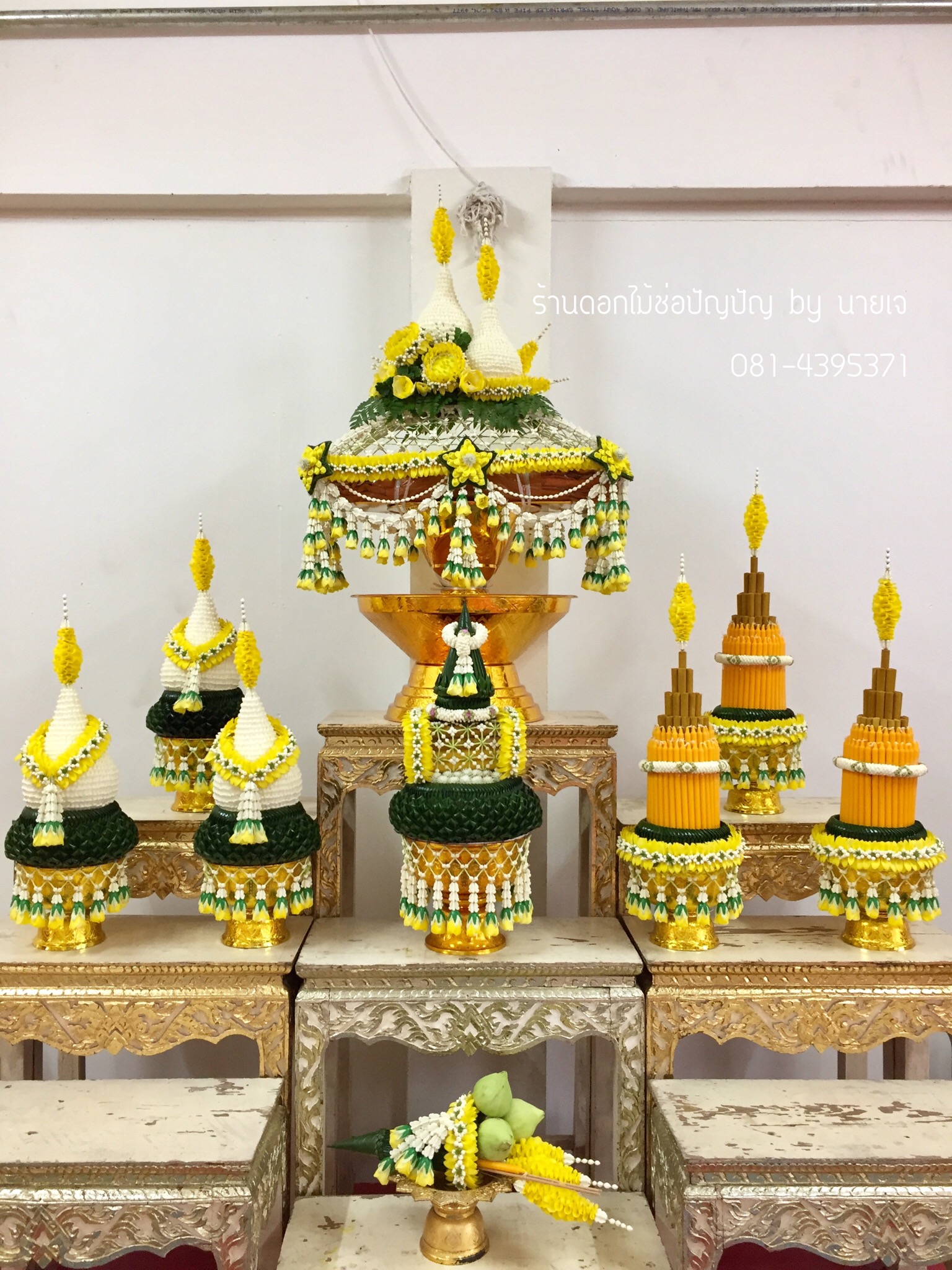 ชุดเครื่องบวชดอกไม้สด ส่งงาน วัดเสนาสฯ จ.พระนครศรีอยุธยา