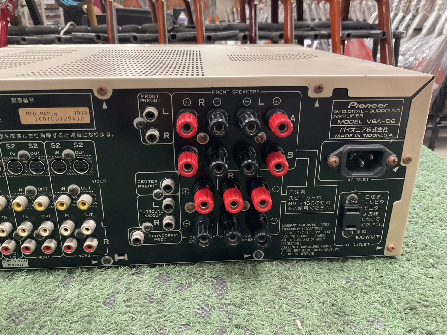 เครื่องขยายเสียง Pioneer : VSA-D6 สินค้าไม่พร้อมใช้งาน(ต้องซ่อม)