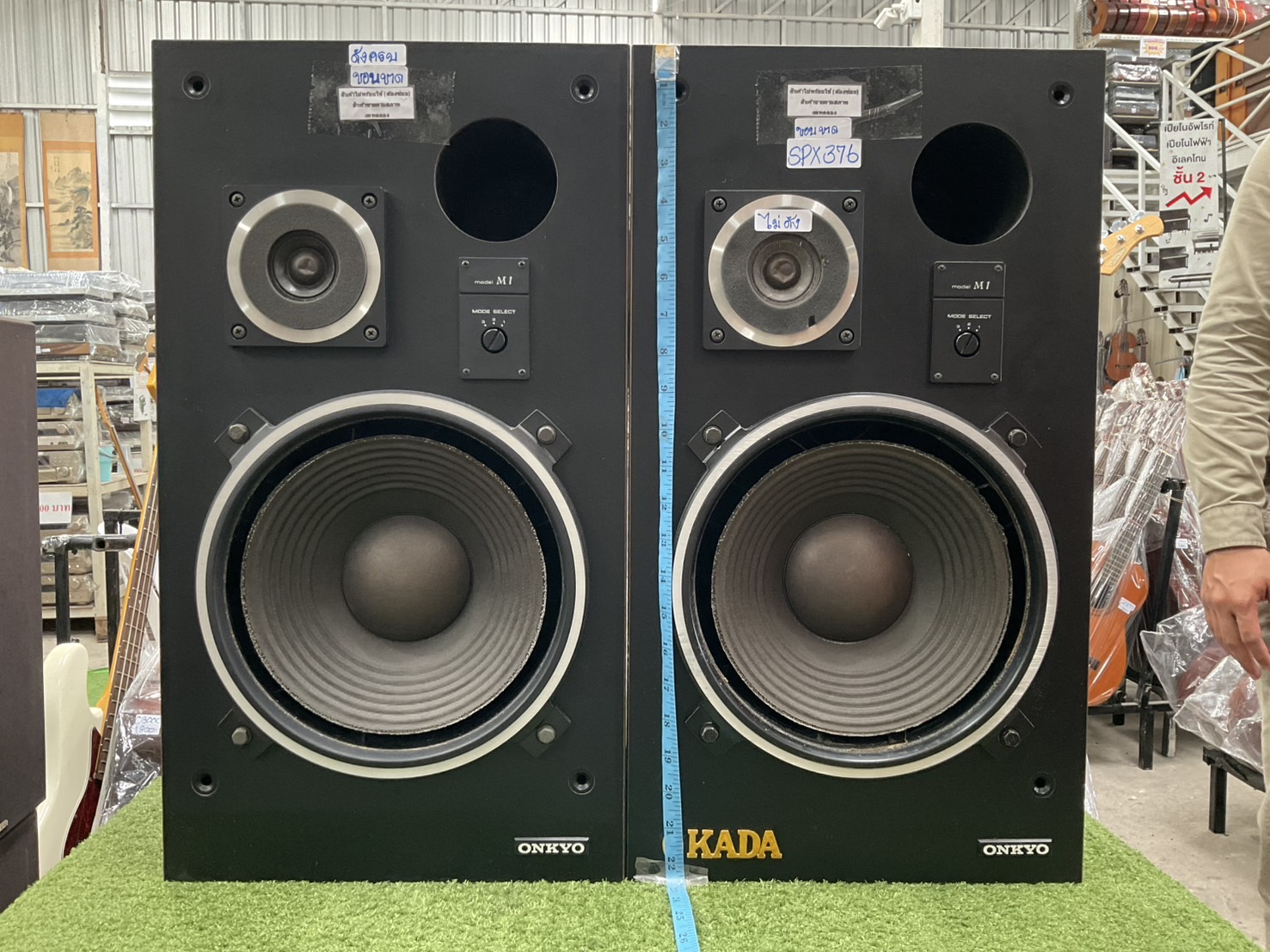 ลำโพง ONKYO : M1 สินค้าไม่พร้อมใช้งาน(ต้องซ่อม)