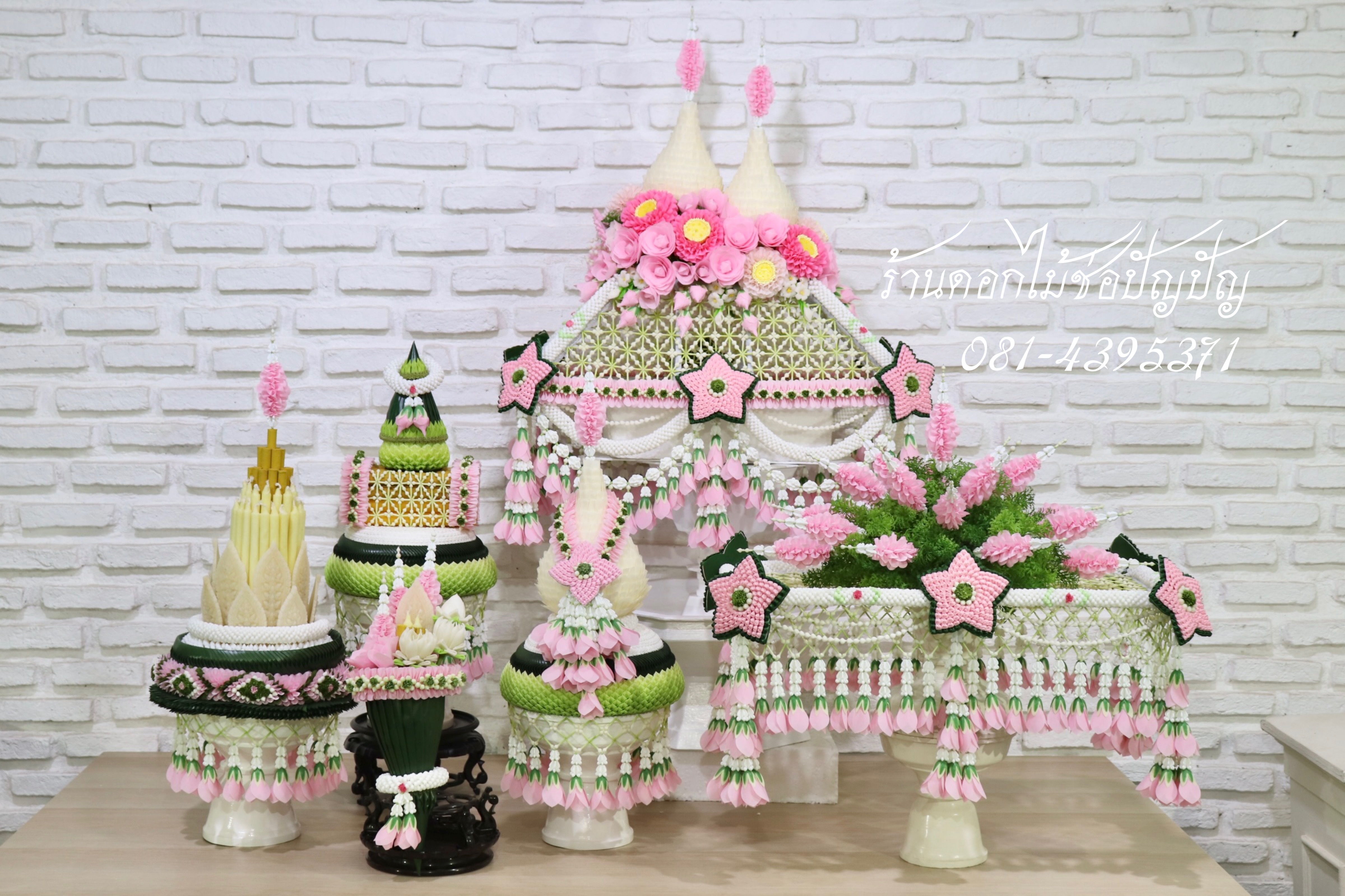 เครื่องบวชดอกไม้ประดิษฐ์ ชุดA9