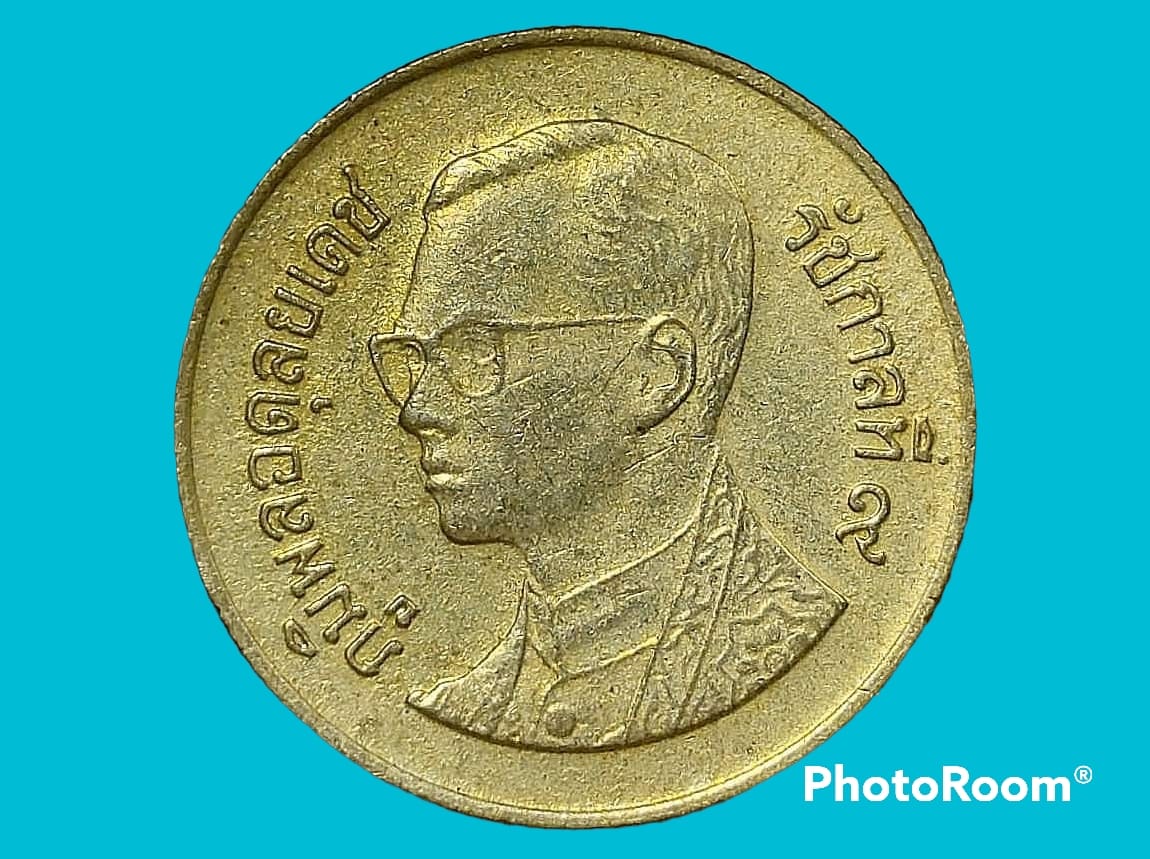 เหรียญ เงิน กษาปณ์หมุนเวียน รัชกาลที่ 9 50 Satang 1992