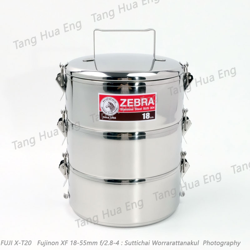 zebra ปิ่นโตสเตนเลส 18 ซม. 3 ชั้น ( 18x3 ) Lock ตราหัวม้าลาย