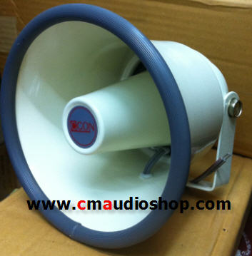 ลำโพงฮอร์น 6 นิ้ว : CCON HS-615W