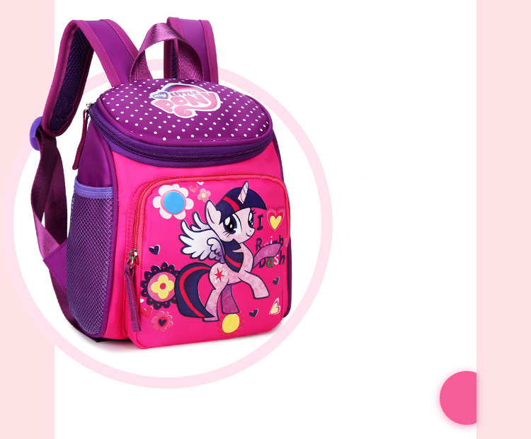 กระเป๋าเป้ เป้เด็ก ทรงกลม