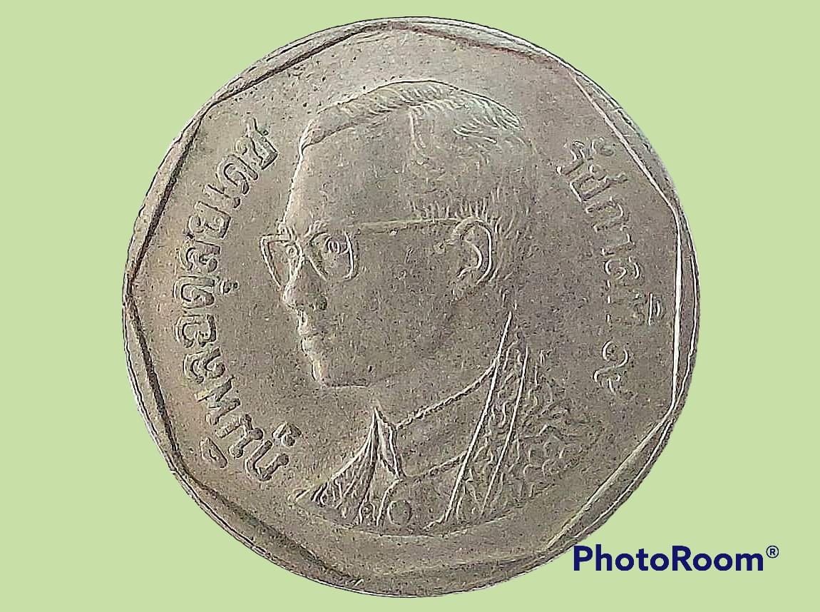 เหรียญ เงินหมุนเวียน รัชกาลที่ 9 5 Baht RAMA 9 1990 อันดับ 8