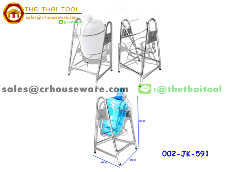 ที่โยกน้ำสเตนเลส,ที่ใส่น้ำถังสเตนเลส แบบใช้บ้าน Code:002-JK-591