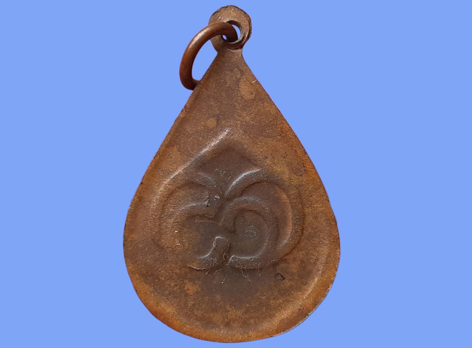 เหรียญพระพุทธชินราช พระธรรมกิตติเวที (หลวงพ่อทอง) วัดเบญจมบพิตรดุสิตมหาสีมาราม ดุสิต กรุงเทพมหานคร ปี 2549 เนื้อทองแดง