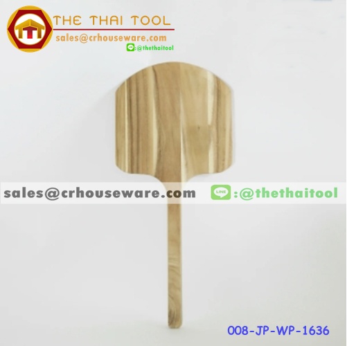 ไม้พิซซ่า 008-JP-WP-1636 ,Pizza_peels,Pizza_Supplies_Thailand,Pizza paddle