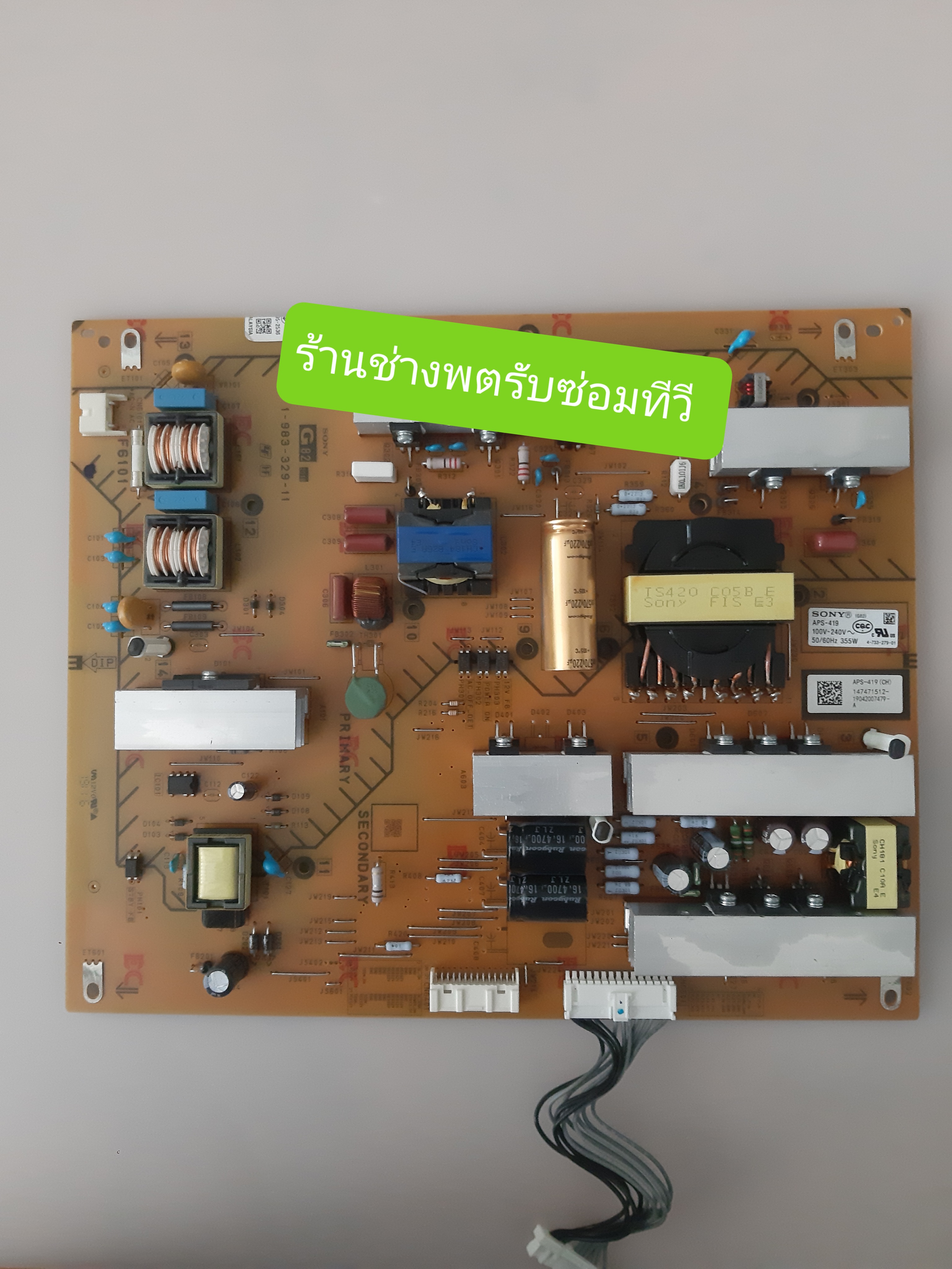 Power supply SONY KD-55X9500G,APS-419