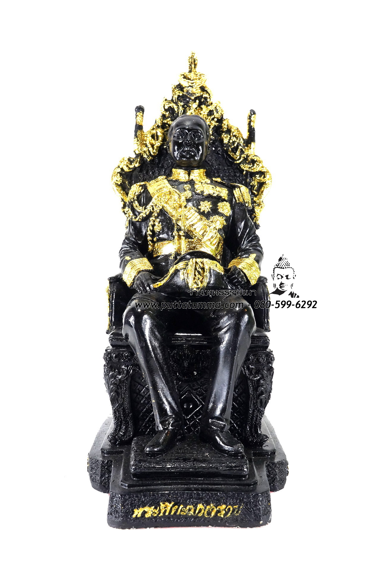 เสด็จพ่อ ร.5 นั่งบัลลังค์ สีดำ เนื้อเรซิ่น ขนาด 5 นิ้ว สูง 12 นิ้ว
