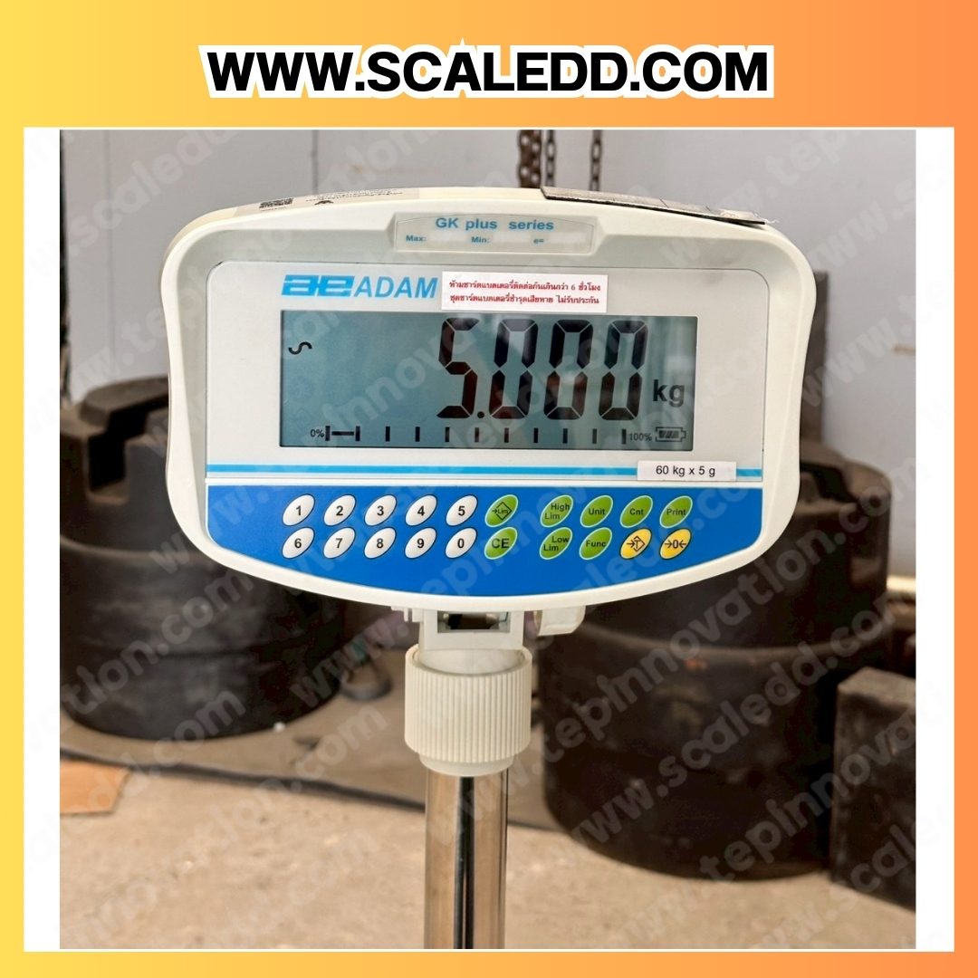 เครื่องชั่ง150กิโลกรัม เครื่องชั่งน้ำหนัก150กิโล เครื่องชั่งดิจิตอล150กิโล เครื่องชั่งน้ำหนัก150kg ตาชั่ง150kg เครื่องชั่งน้ำหนักระบบอิเล็กทรอนิกส์150kg ความละเอียด10g GK-EA4050-150 เครื่องชั่งวางพื้น150kg เครื่องชั่งระบบอิเล็กทรอนิกส์ 150kg/10g