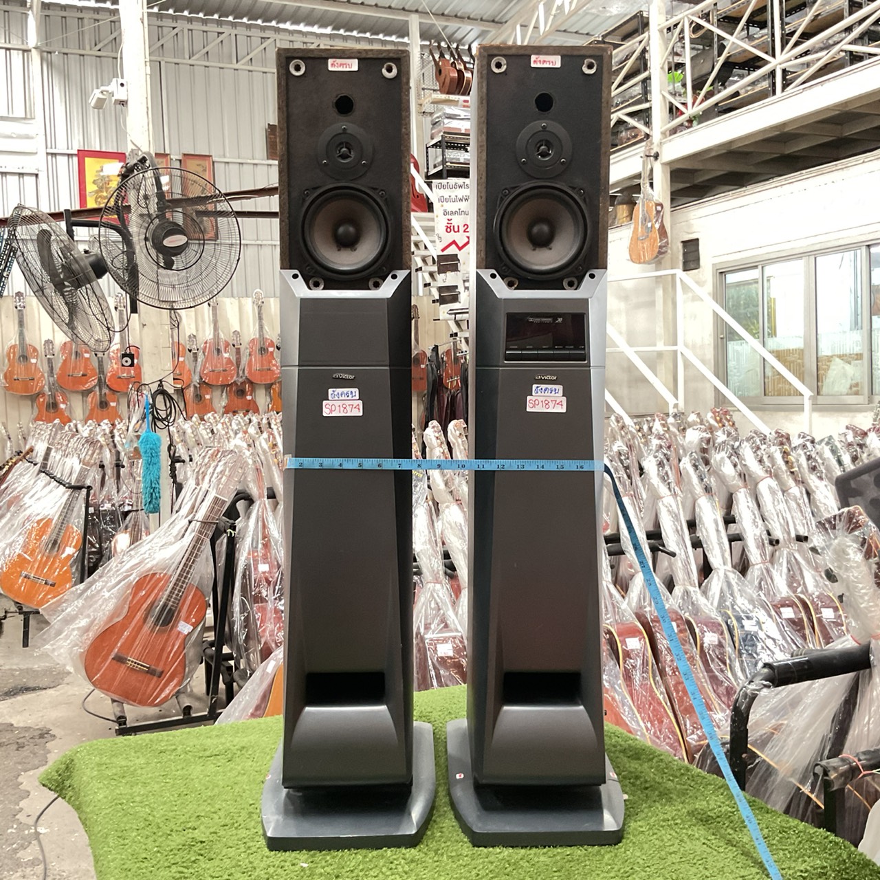 ลำโพง Victor : SX-PRO3FR