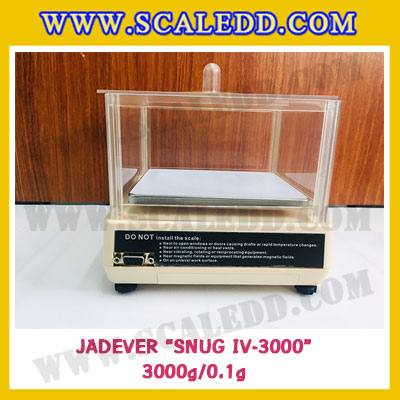 เครื่องชั่งดิจิตอลทศนิยม1ตำแหน่ง 3000g x 0.1g เครื่องชั่งน้ำหนักดิจิตอล3000กรัม เครื่องชั่งน้ำหนัก3000g เครื่องชั่งละเอียดสูง ตาชั่งละเอียดสูง3000กรัม พิกัดน้ำหนัก 3000g ความละเอียด0.1g ยี่ห้อ JADEVER รุ่น SNUG IV-3000