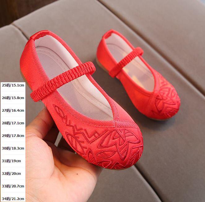 F รองเท้าจีน เด็ก สีแดง เรียบ
